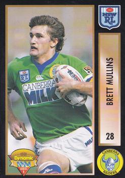 1994 Dynamic Rugby League Series 1 #28 Brett Mullins Front